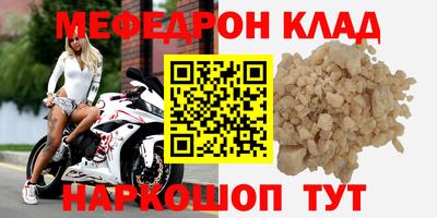 гашиш Славгород