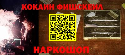 гашиш Славгород