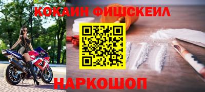 гашиш Славгород