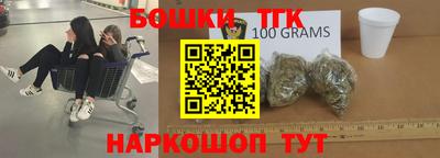 mdpv Славянск-на-Кубани