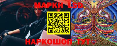 гашиш Славгород