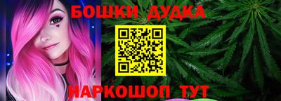 mdpv Славянск-на-Кубани