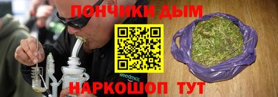 mdpv Славянск-на-Кубани
