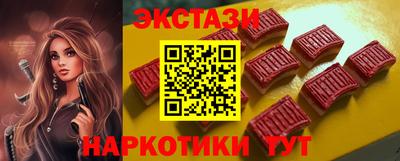 mdpv Славянск-на-Кубани
