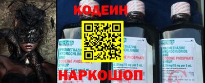 гашиш Славгород