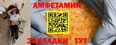 mdpv Славянск-на-Кубани