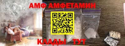 гашиш Славгород