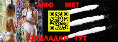 mdpv Славянск-на-Кубани