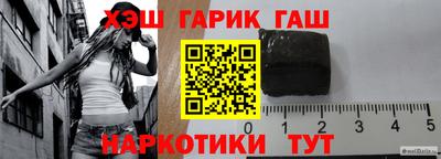mdpv Славянск-на-Кубани