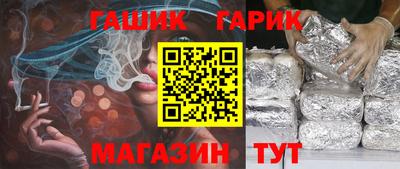 mdpv Славянск-на-Кубани