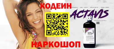 mdpv Славянск-на-Кубани