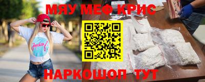 гашиш Славгород