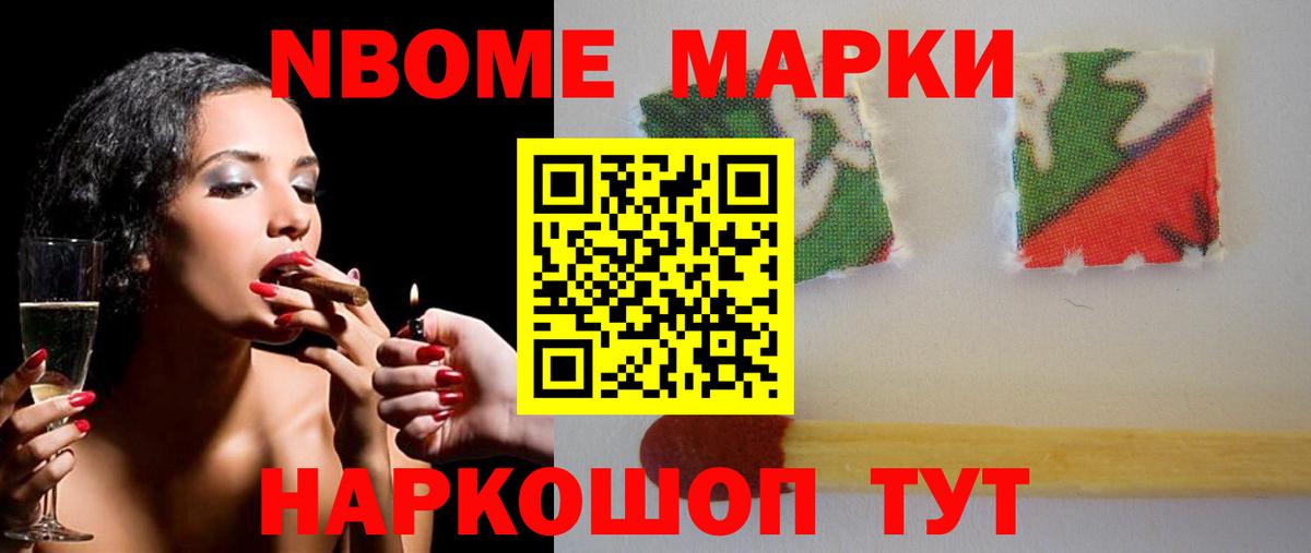 Лсд 25 экстази кислота Полысаево